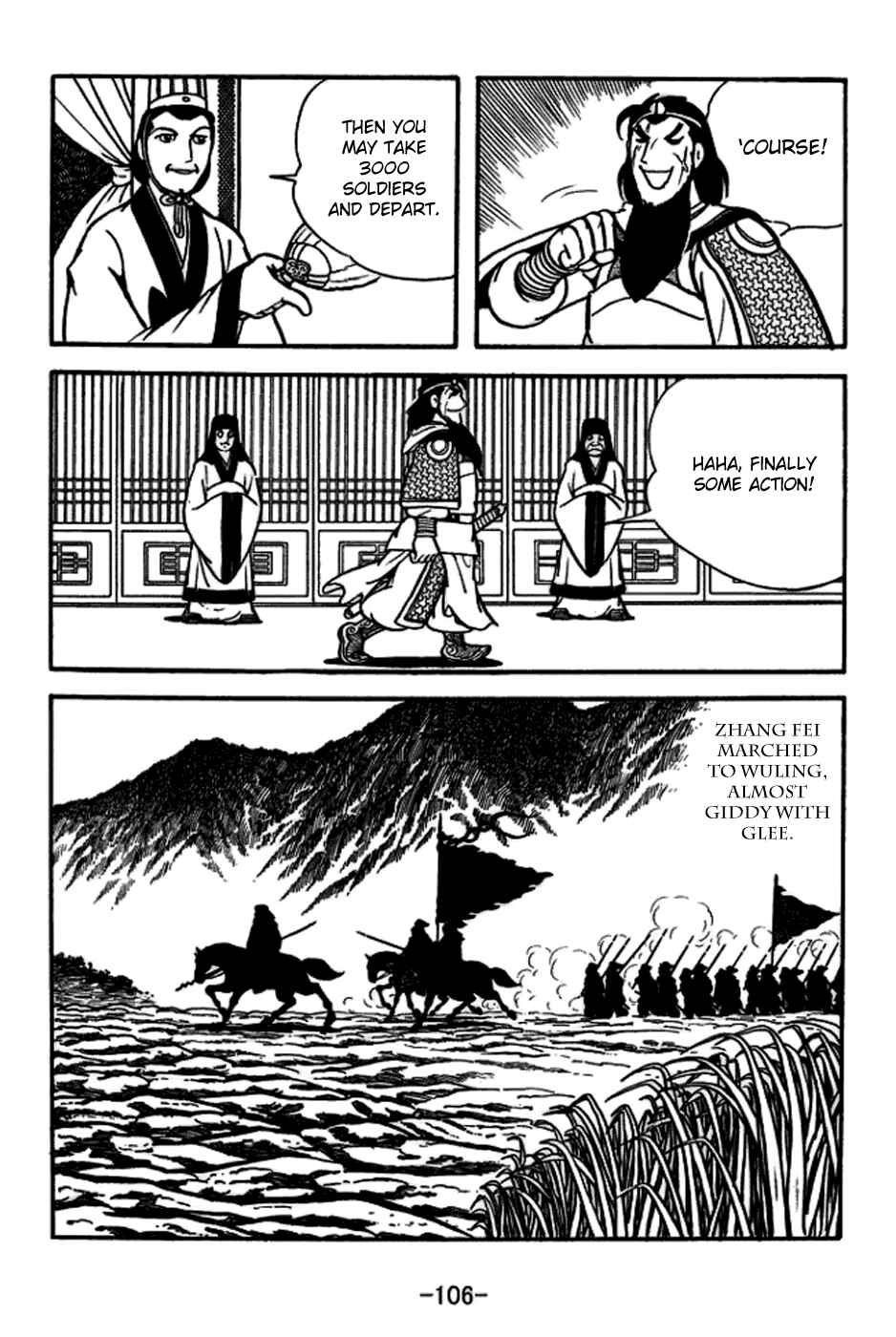 Chapter 165 - Page 5