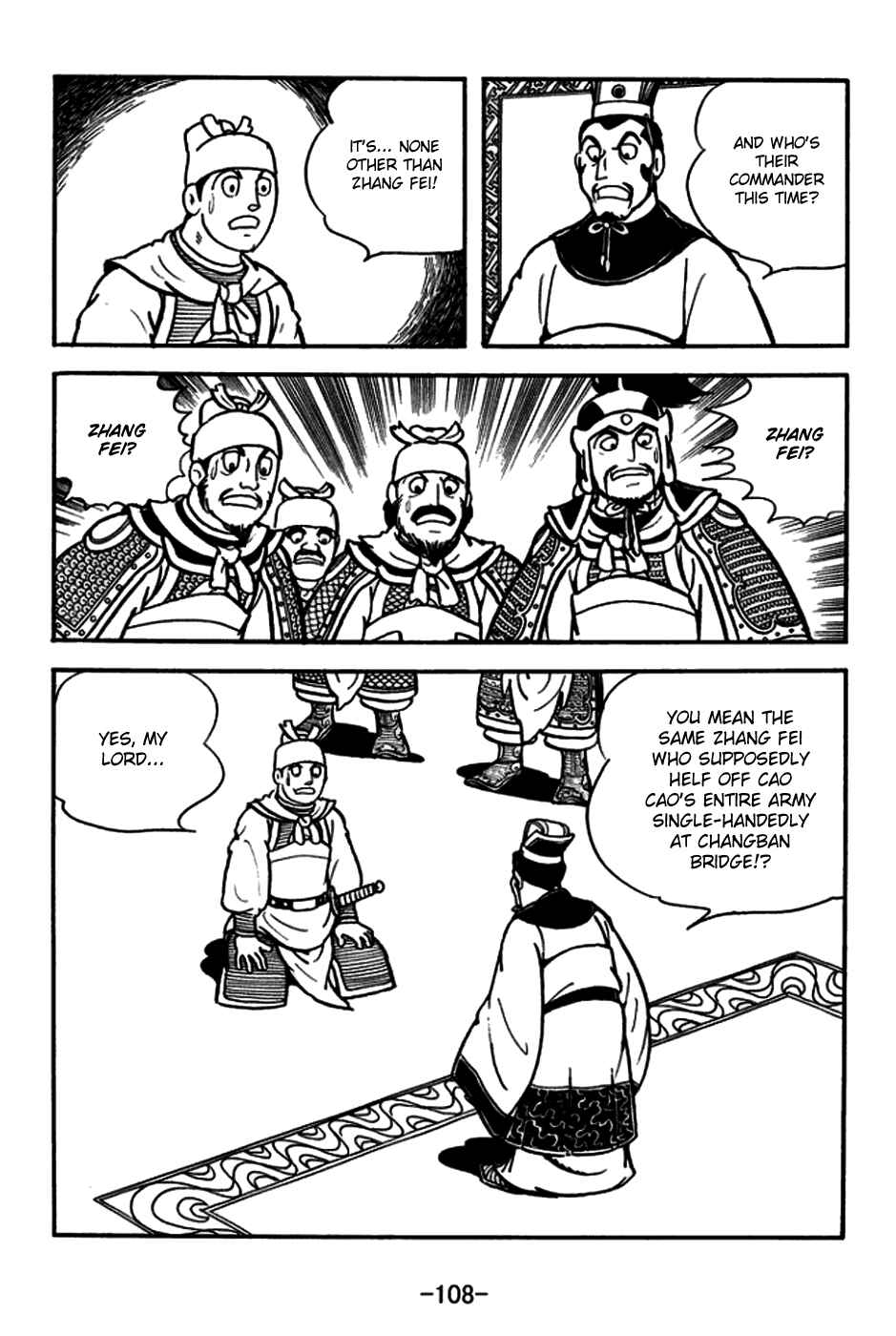 Chapter 165 - Page 7
