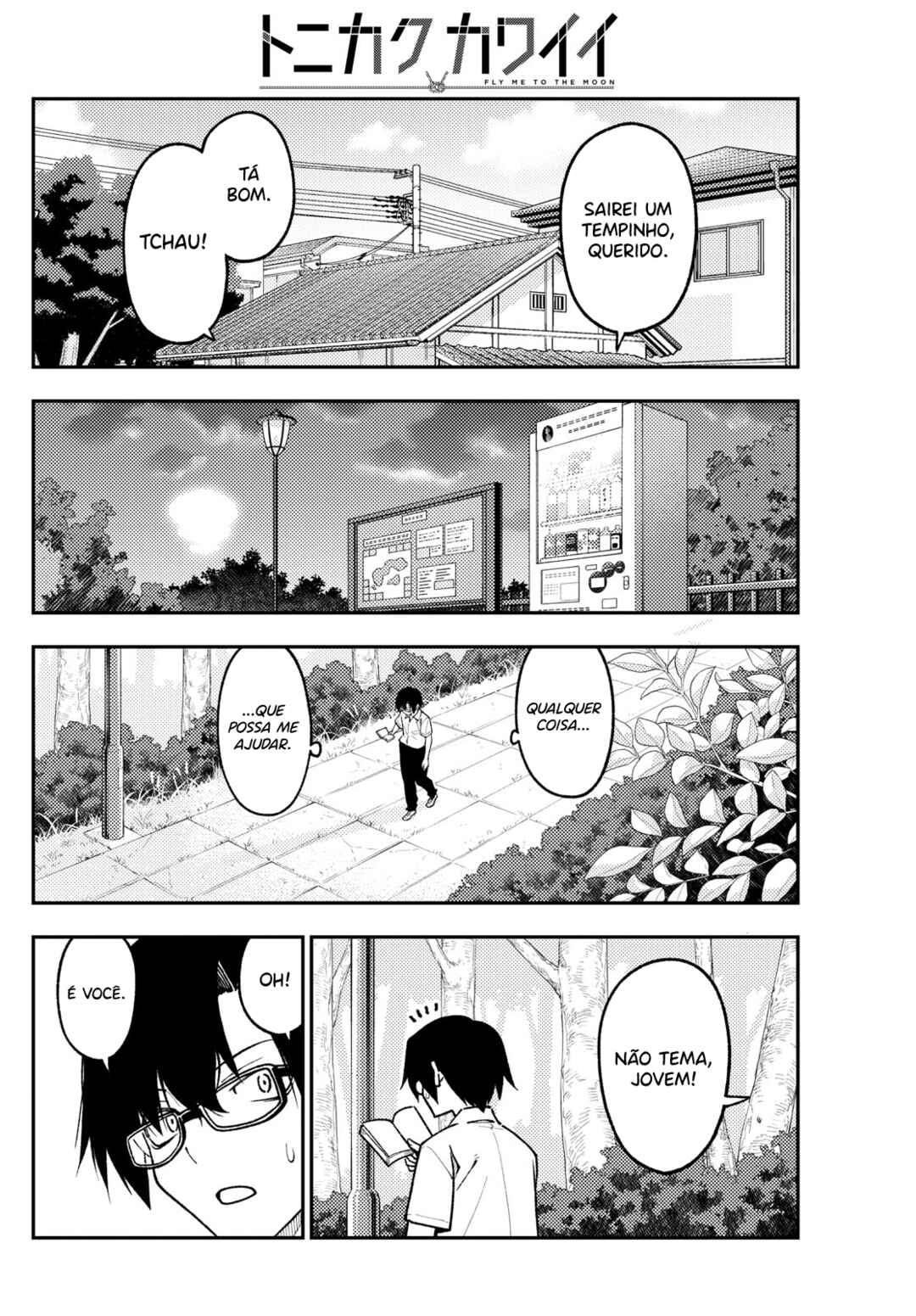 Chapter 258 - Page 13