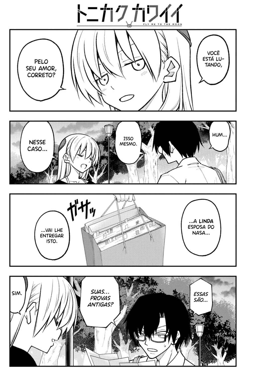 Chapter 258 - Page 15