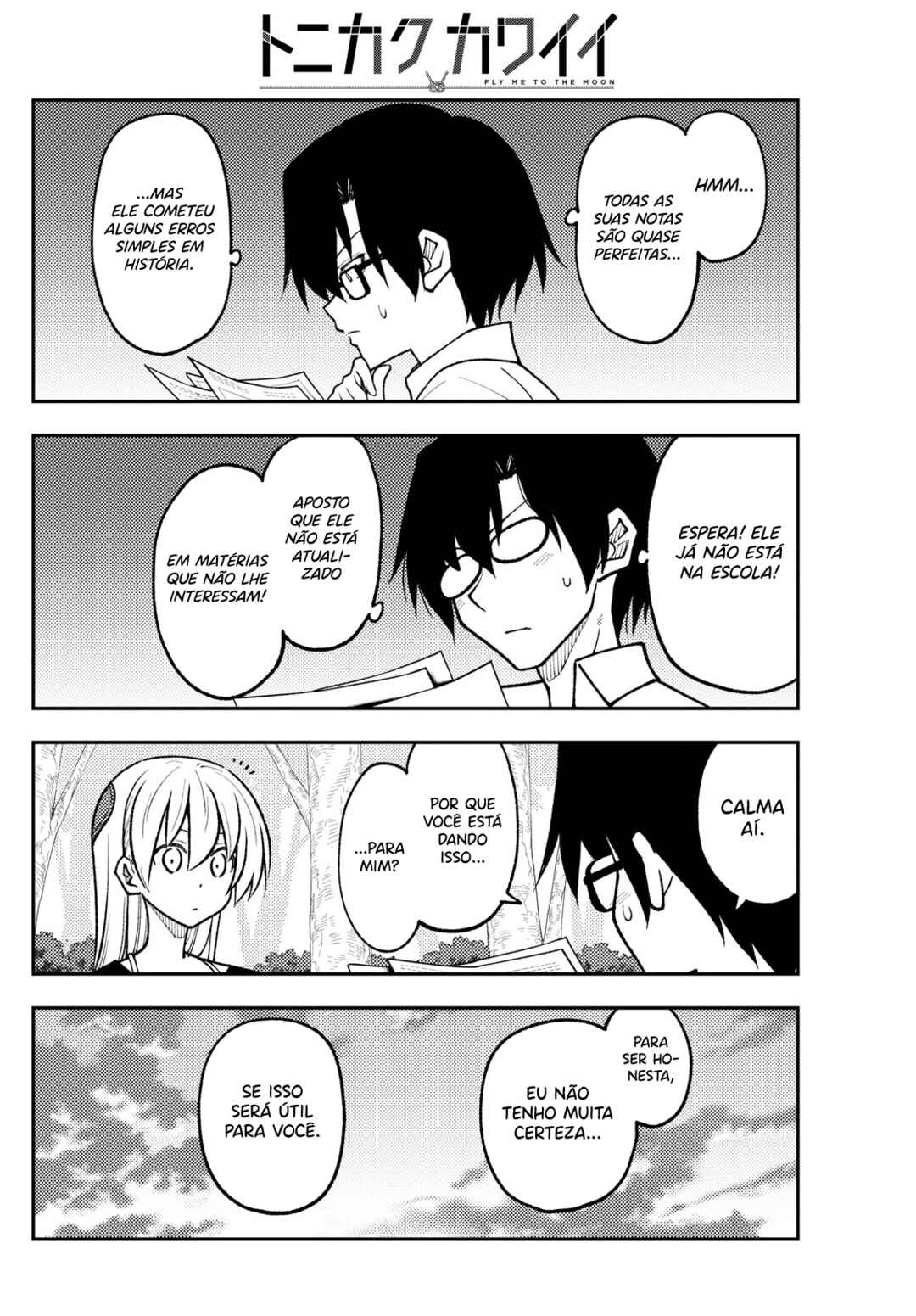 Chapter 258 - Page 17