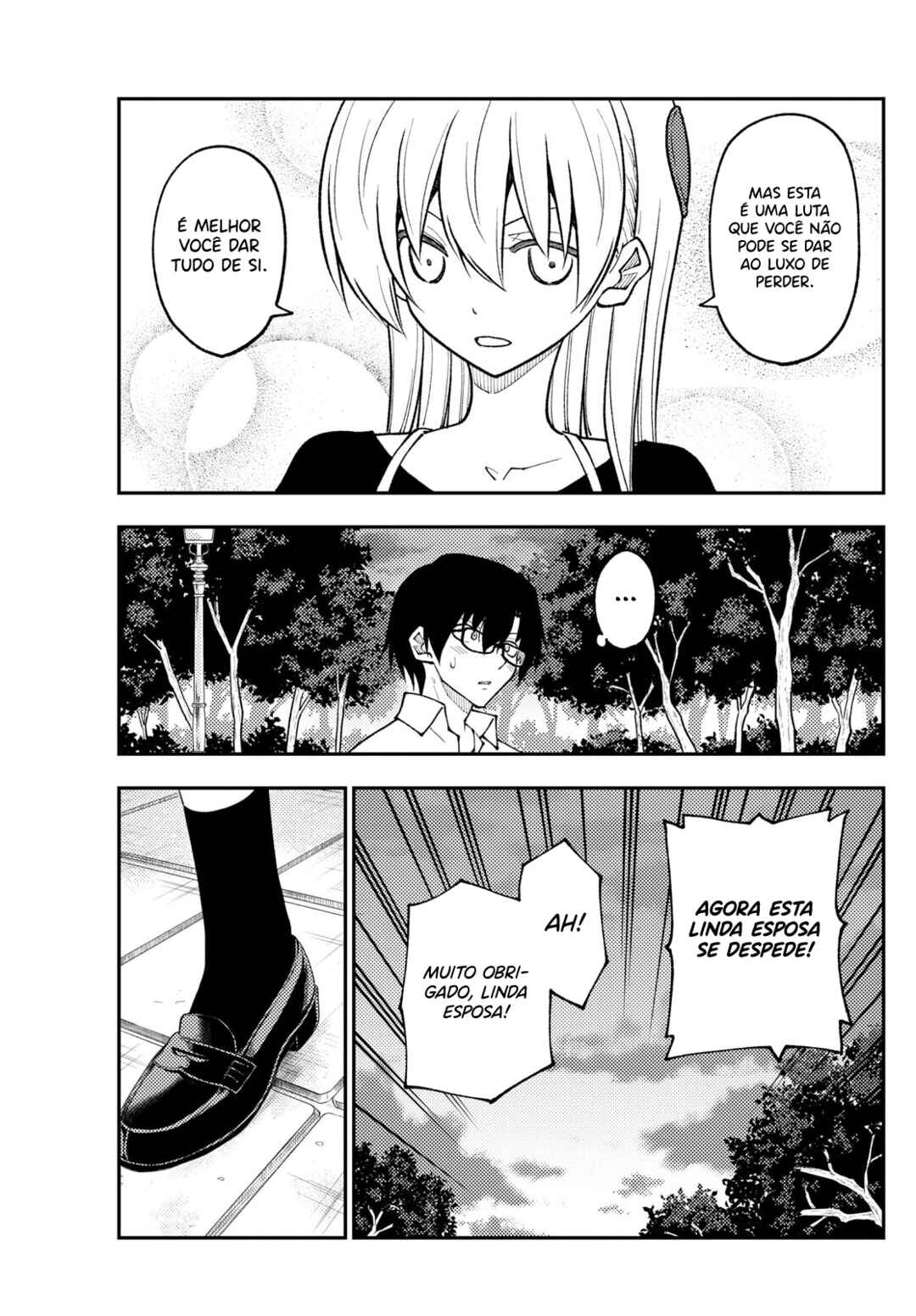 Chapter 258 - Page 18