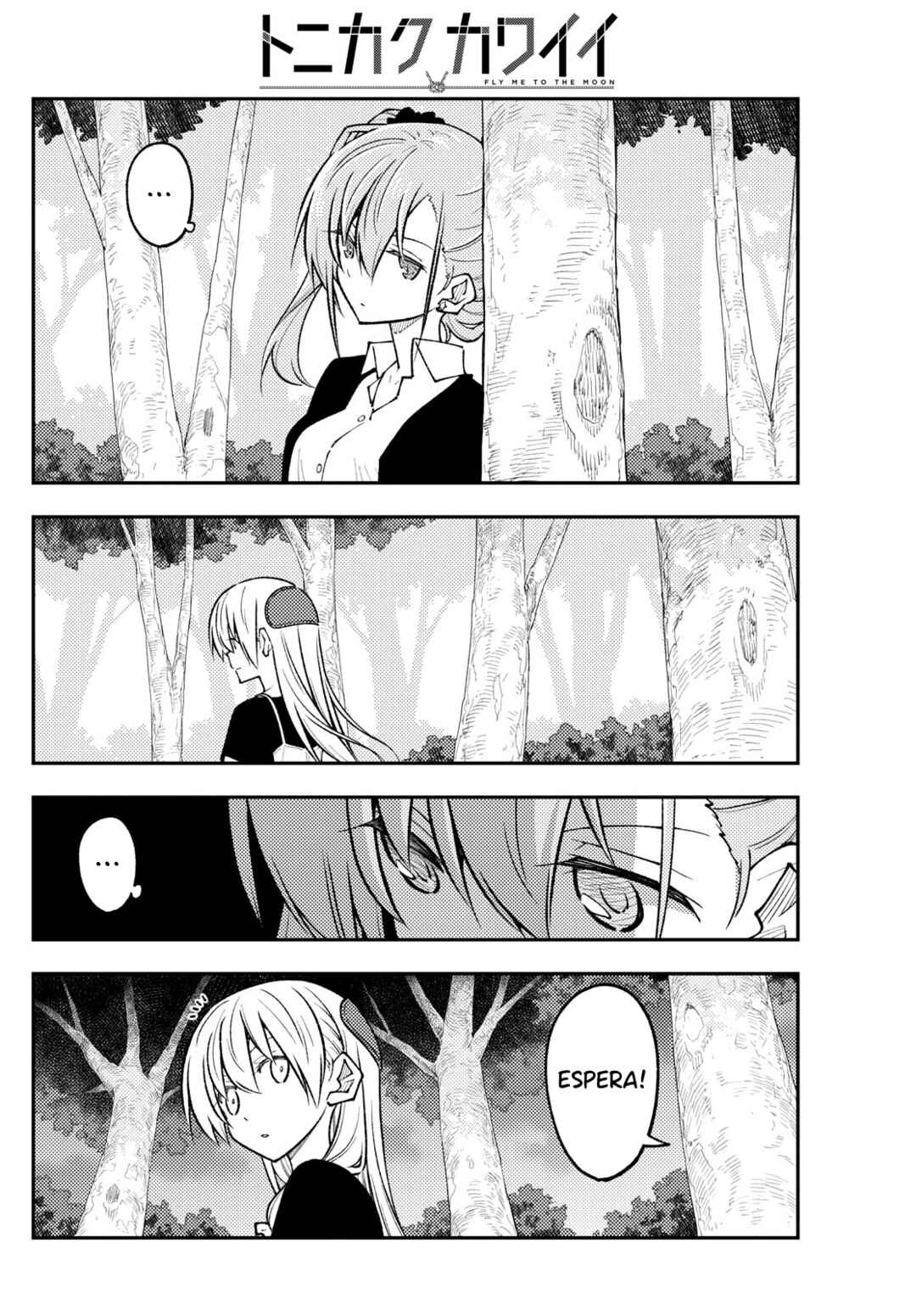 Chapter 258 - Page 19
