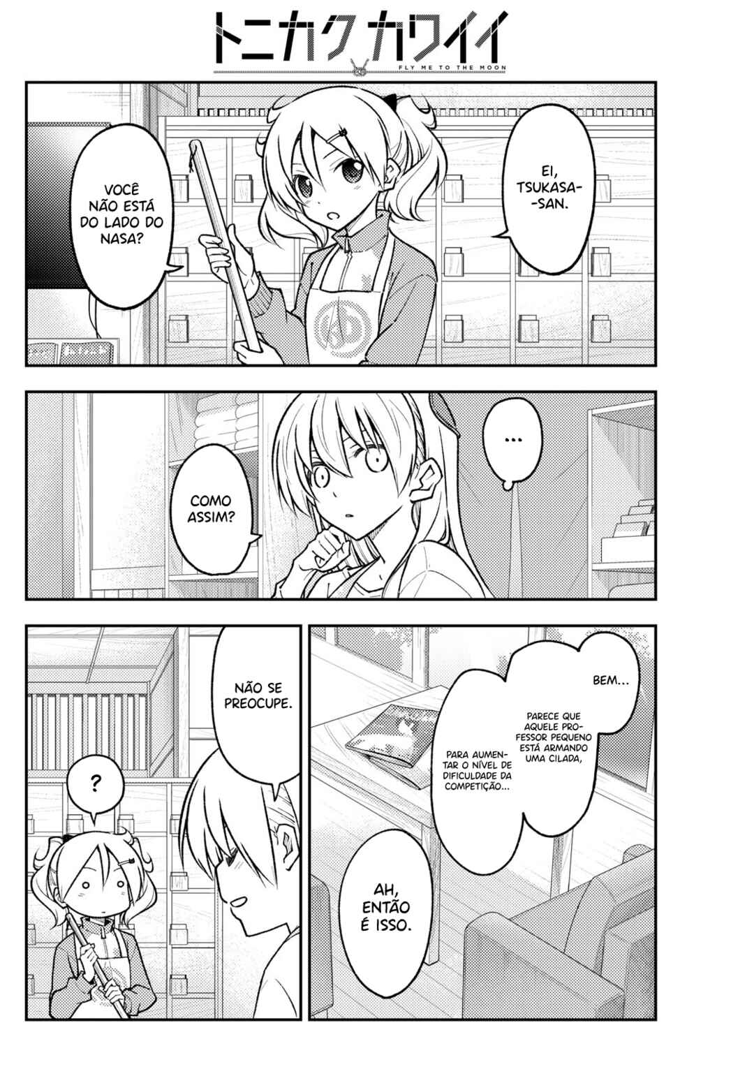 Chapter 258 - Page 3
