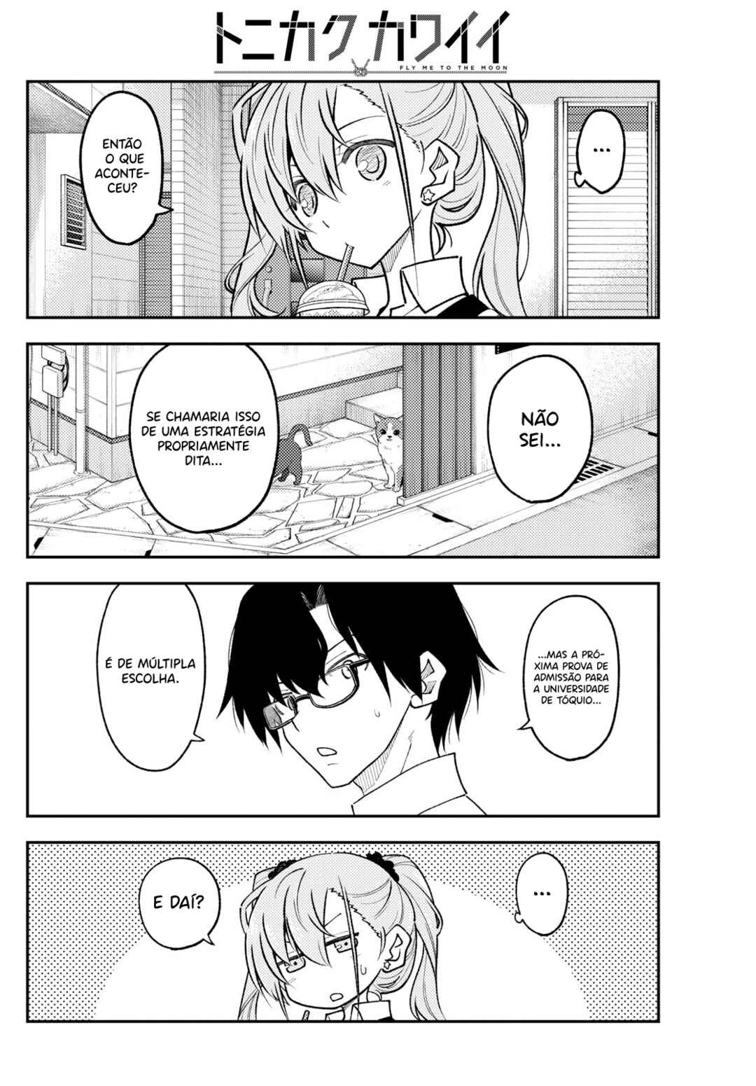 Chapter 258 - Page 5