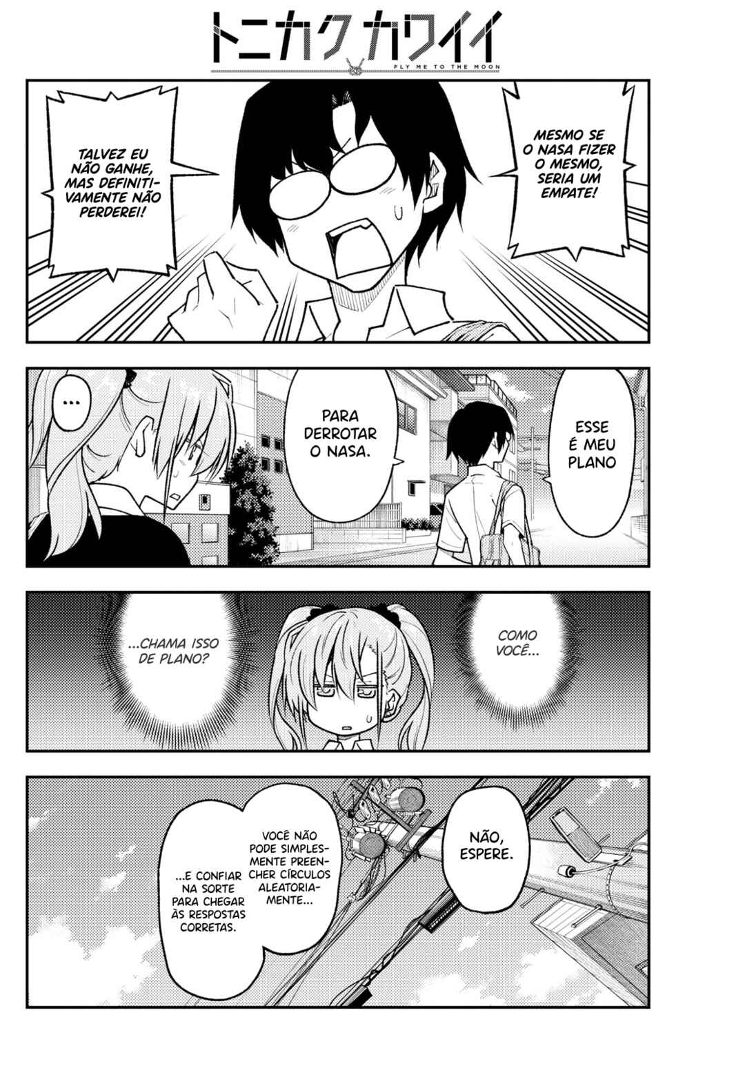Chapter 258 - Page 7