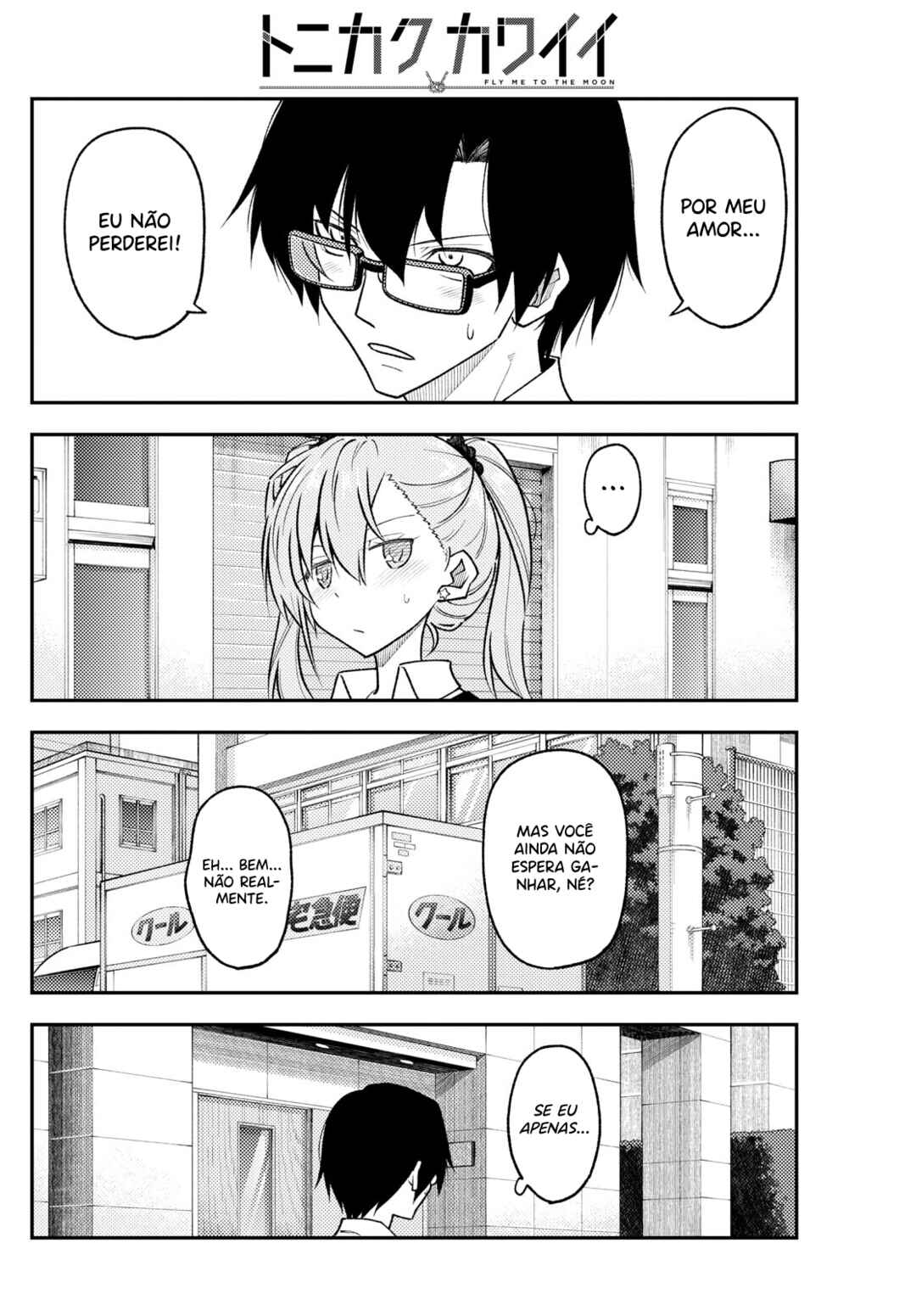 Chapter 258 - Page 9