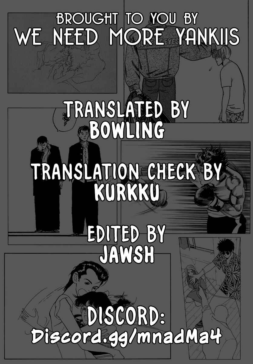 Chapter 7 - Page 1