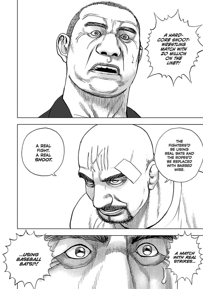 Chapter 7 - Page 3