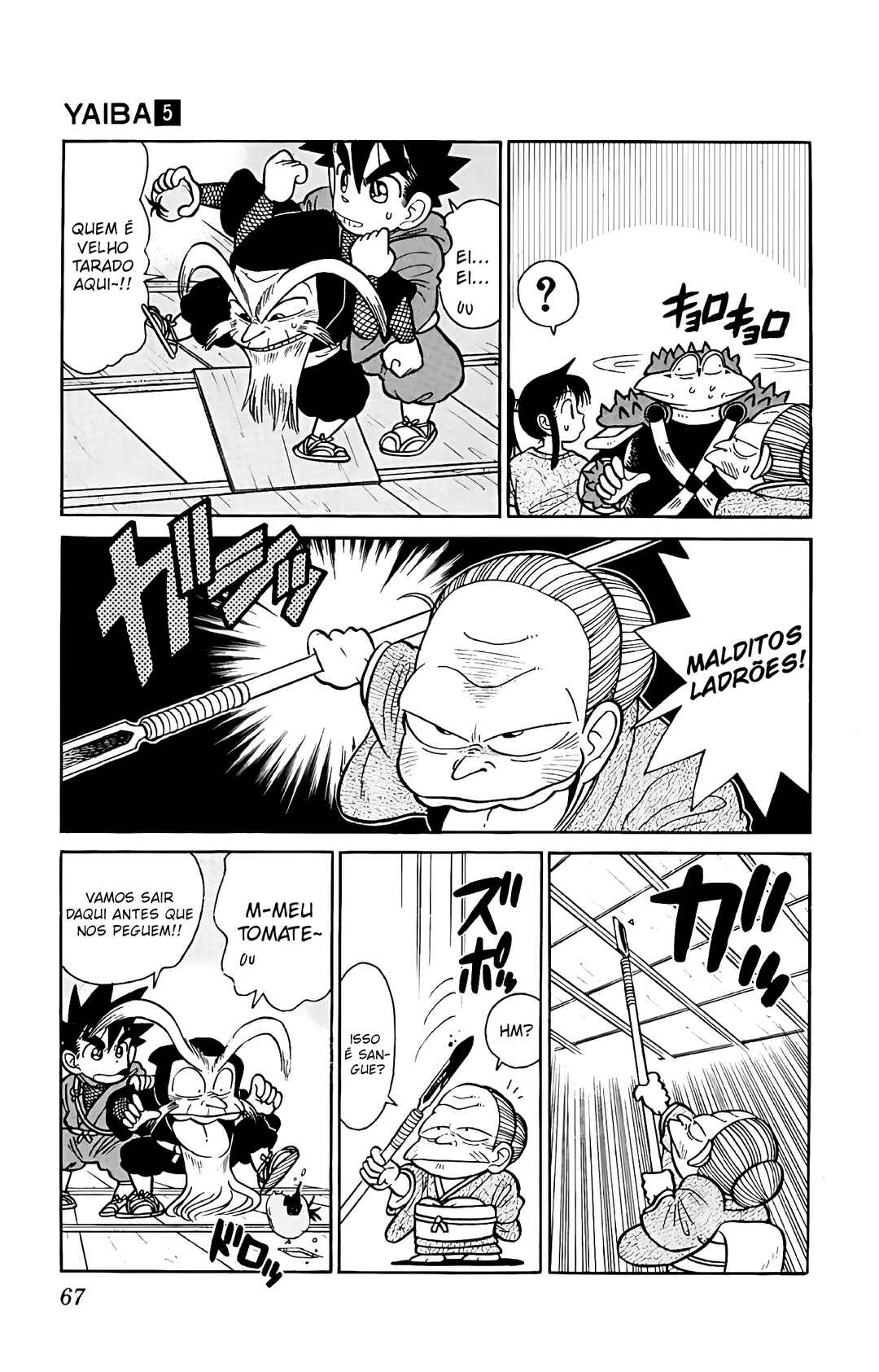 Chapter 43 - Page 10
