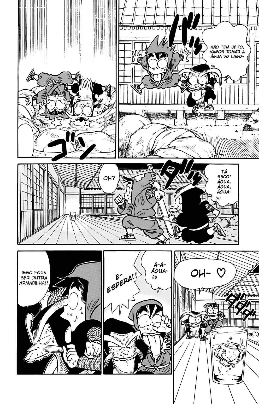 Chapter 43 - Page 13