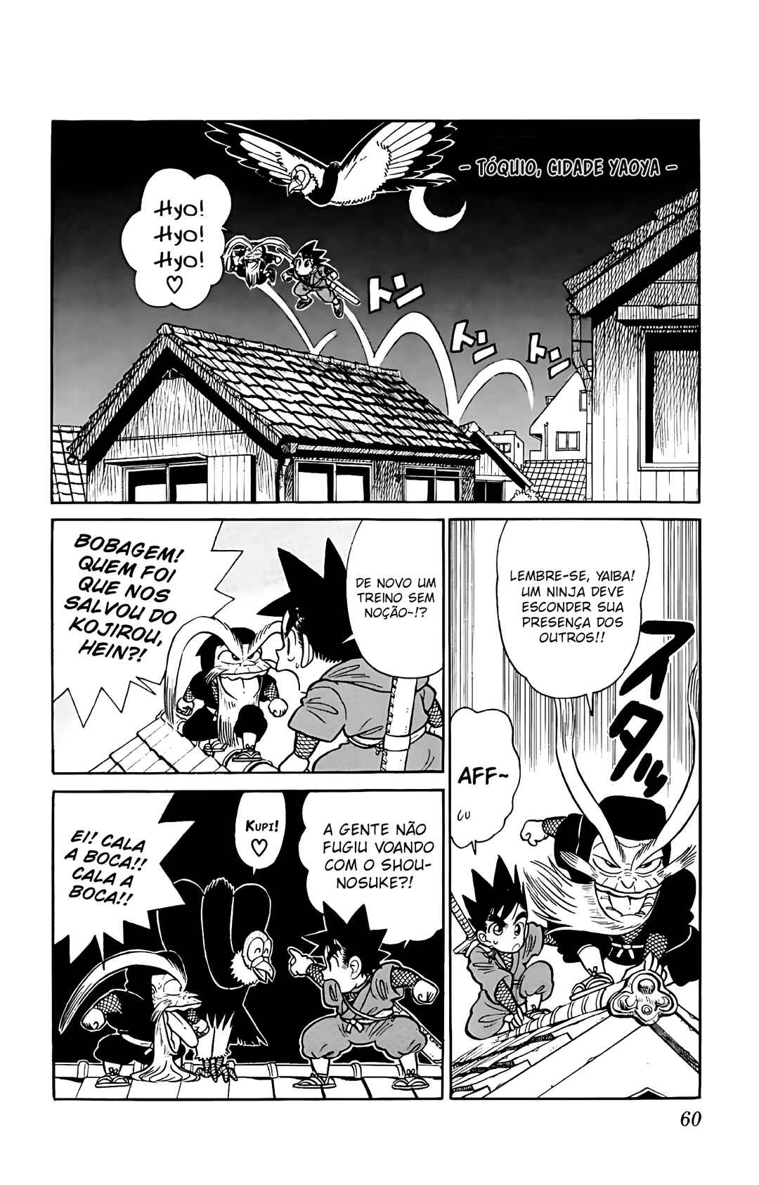 Chapter 43 - Page 3