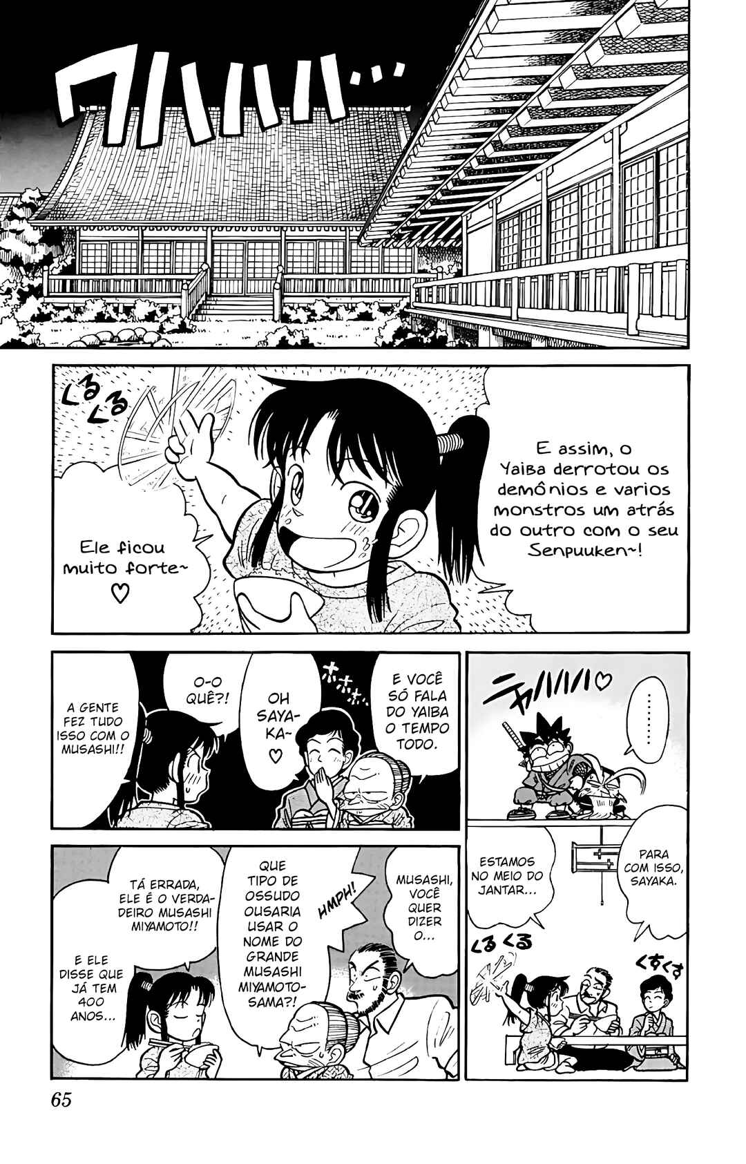 Chapter 43 - Page 8
