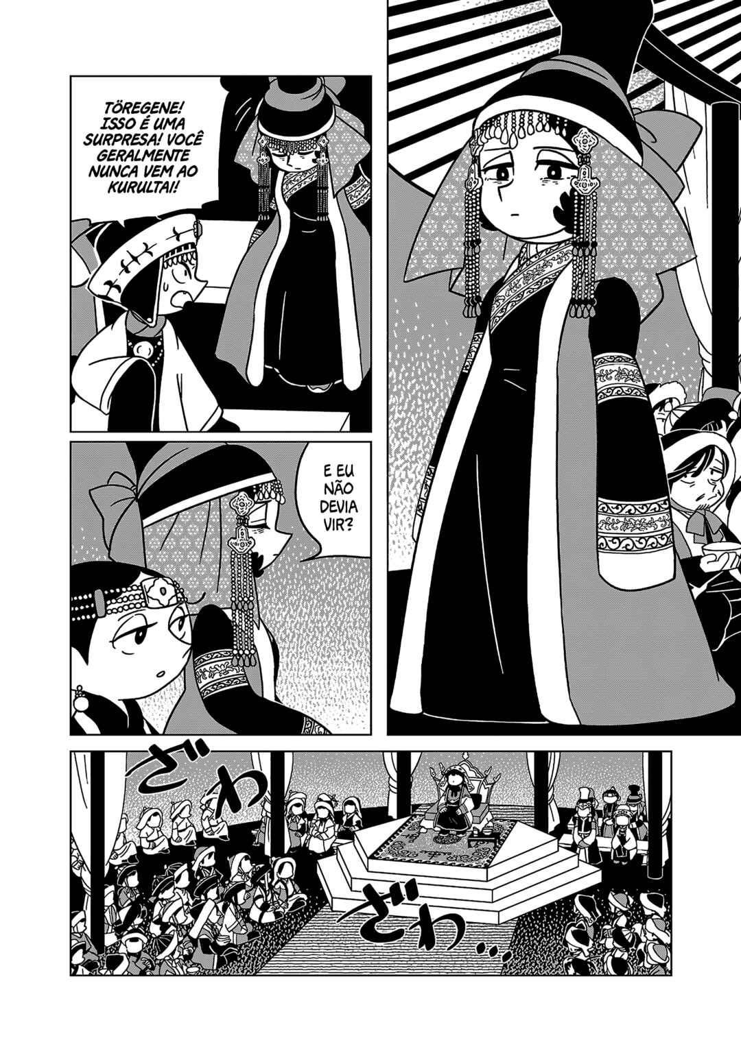 Chapter 13 - Page 17
