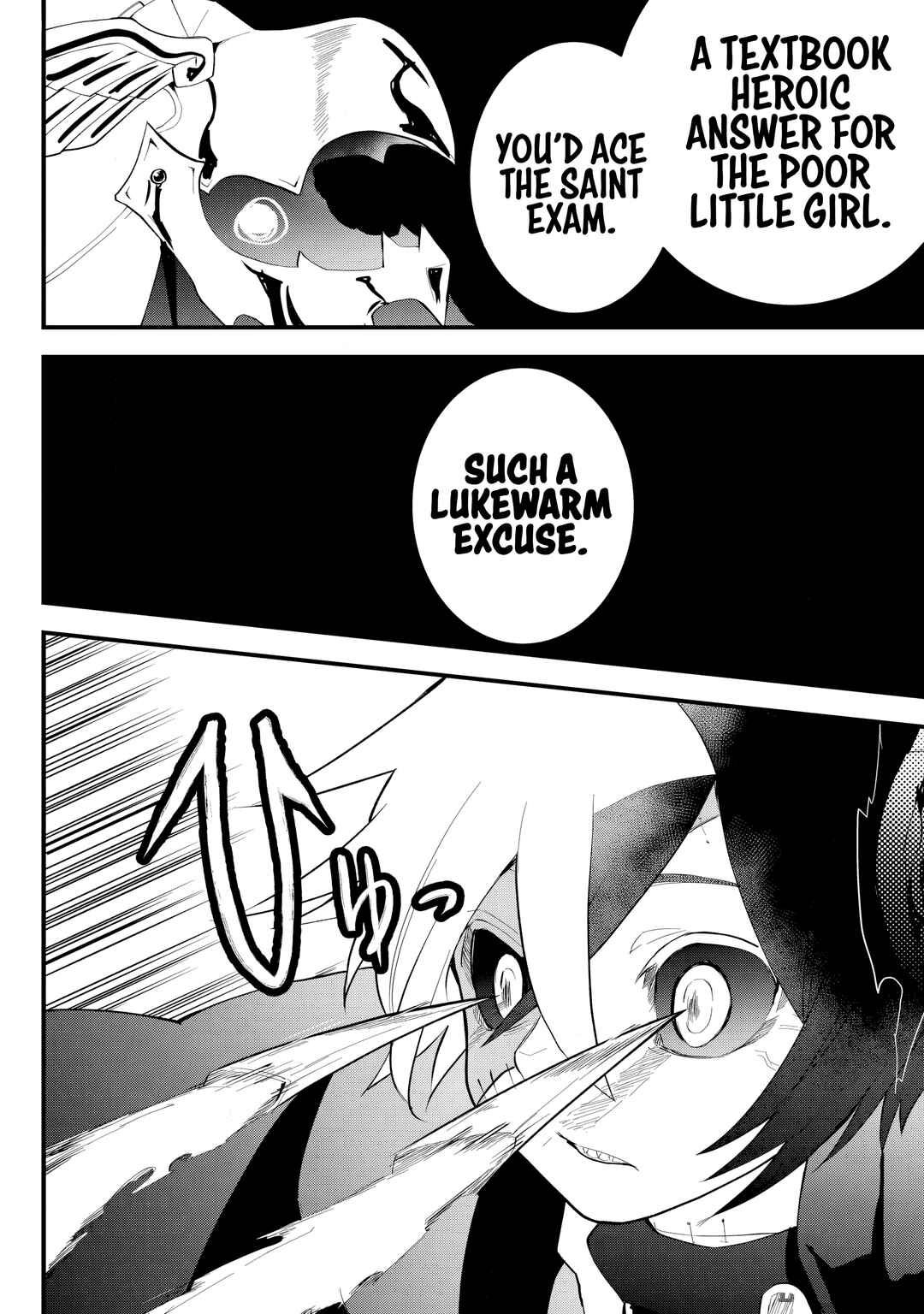 Chapter 34 - Page 6