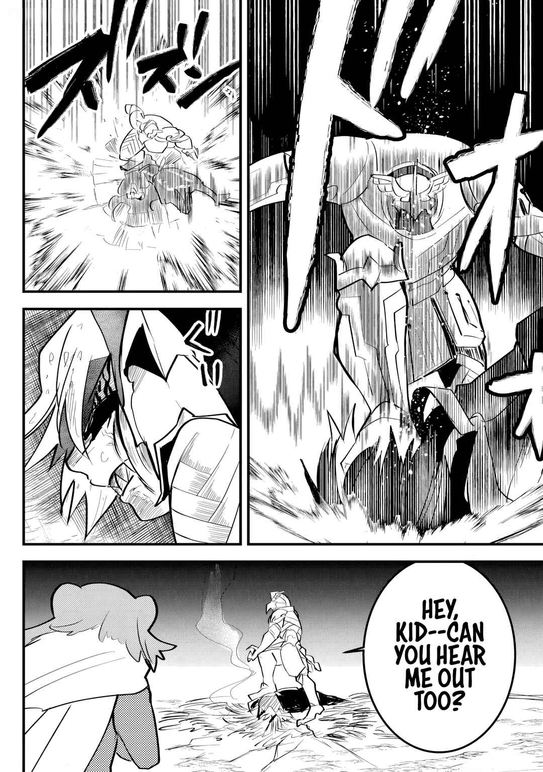 Chapter 34 - Page 8