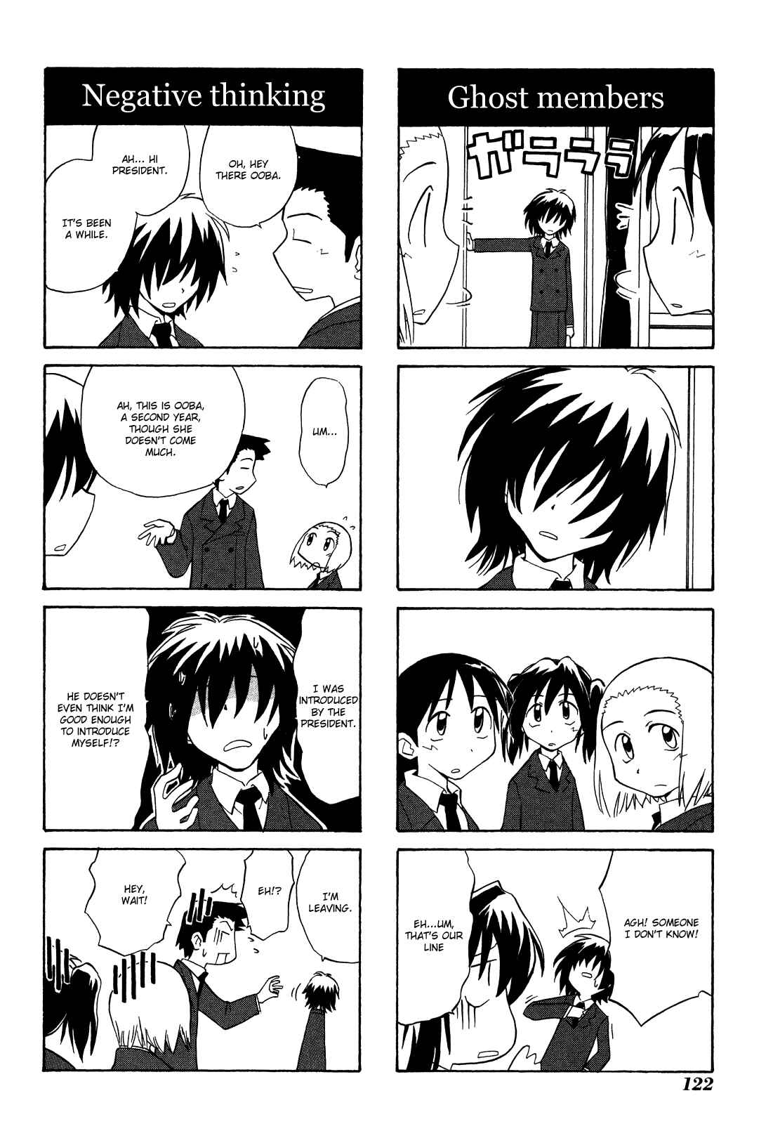 Chapter 26 - Page 4