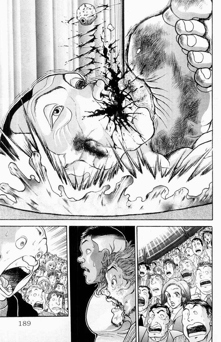 Chapter 336 - Page 19