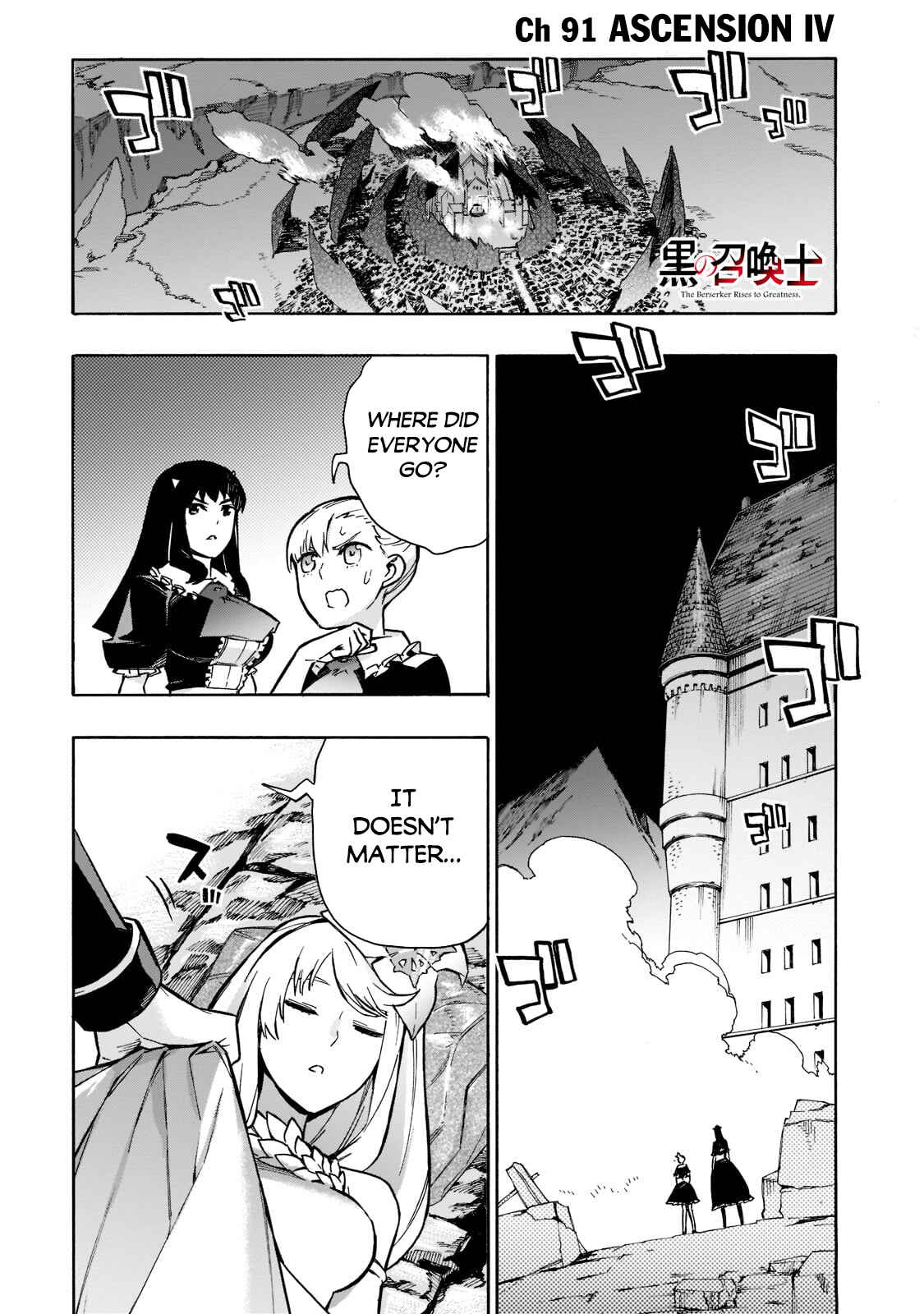 Chapter 91 - Page 2
