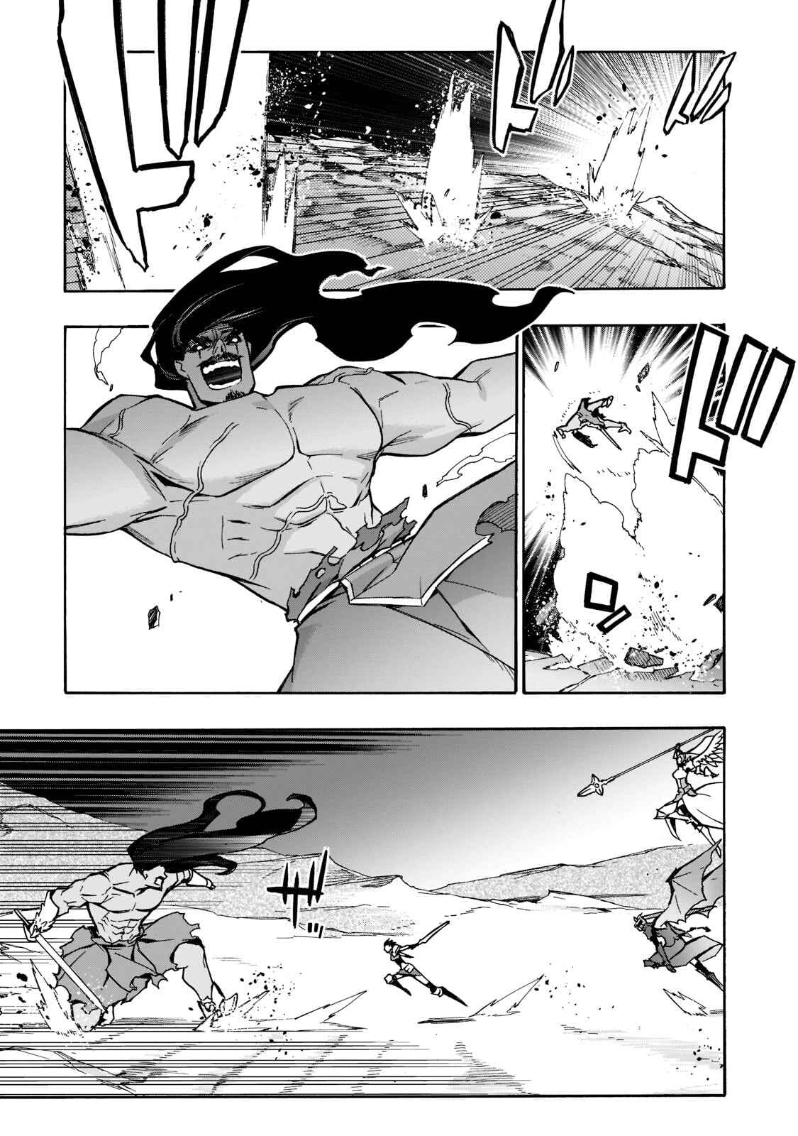 Chapter 91 - Page 6