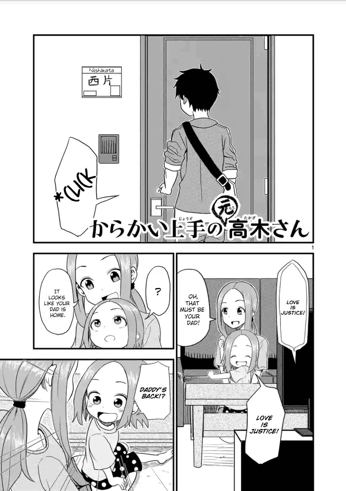 Chapter 7 - Page 1