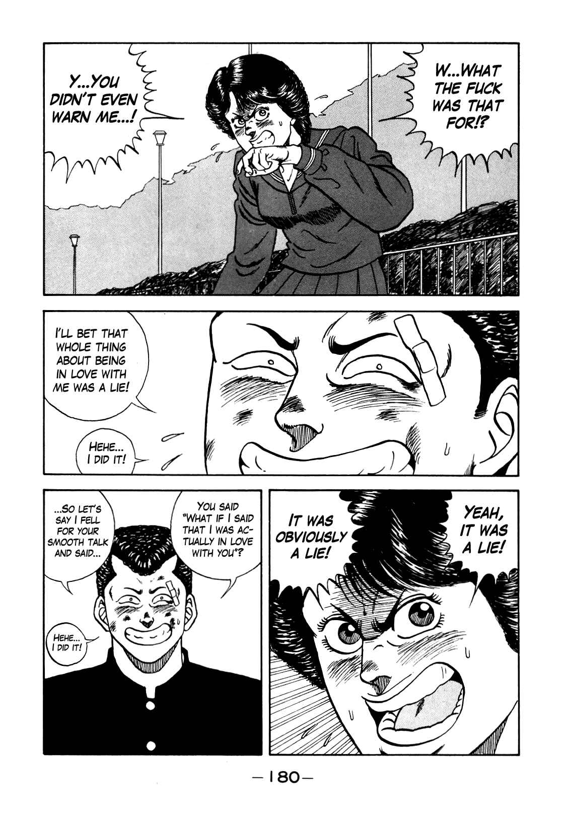 Chapter 105 - Page 12