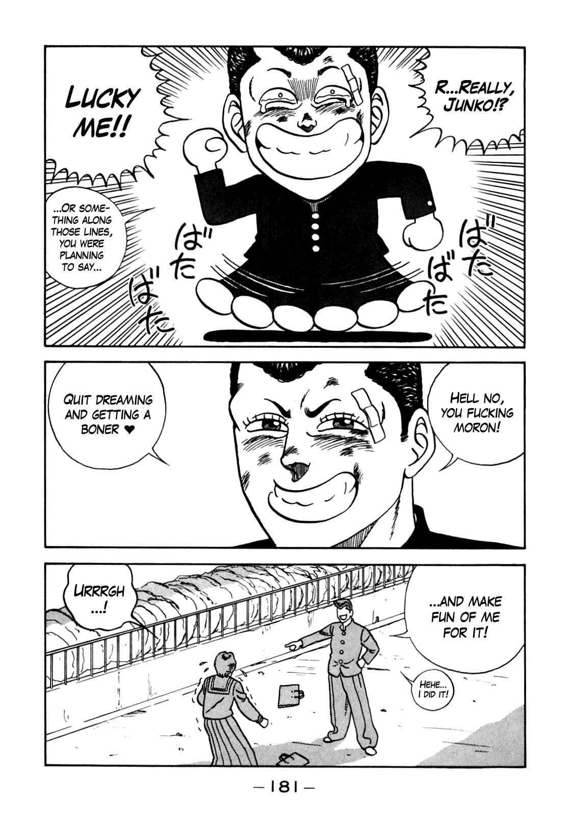 Chapter 105 - Page 13