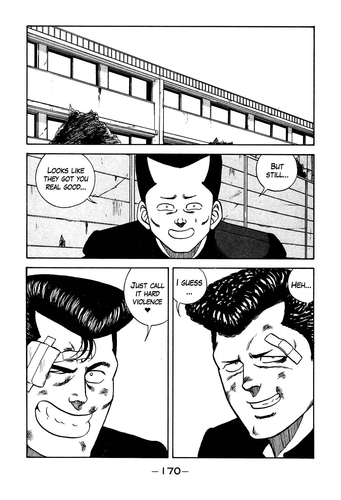 Chapter 105 - Page 2