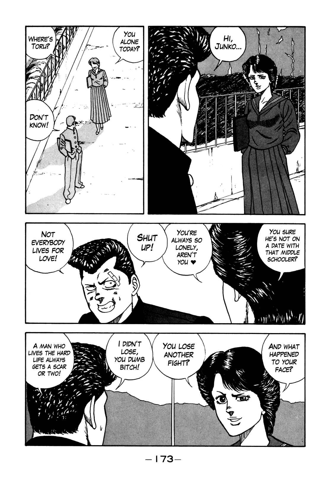 Chapter 105 - Page 5