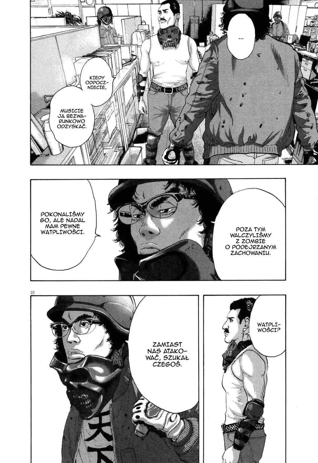 Chapter 197 - Page 9