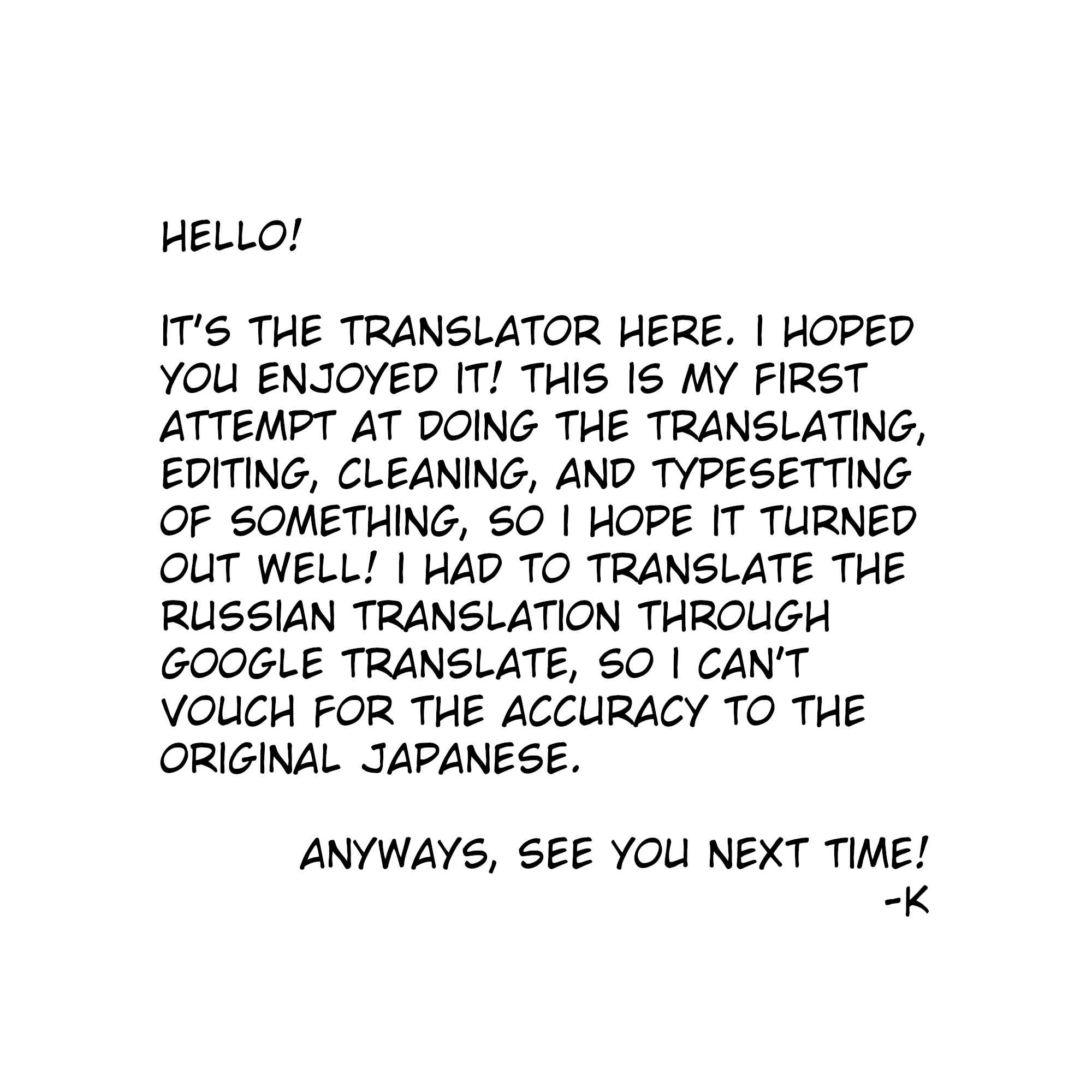 Chapter 3.5 - Page 4