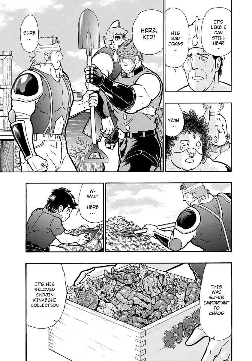 Chapter 262 - Page 15