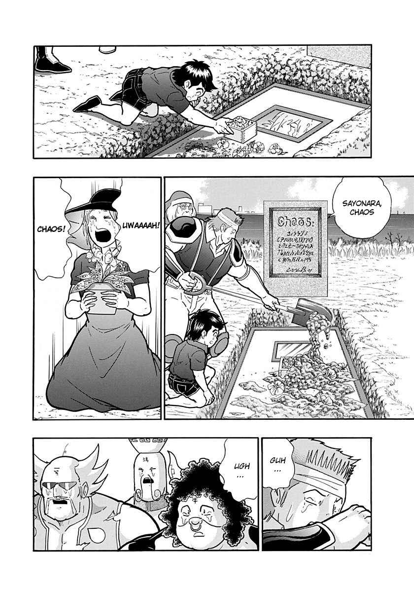 Chapter 262 - Page 16