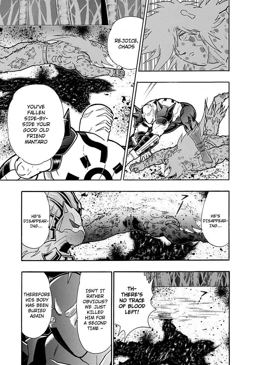 Chapter 262 - Page 7