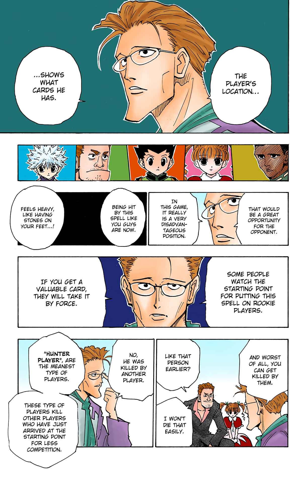 Chapter 130 - Page 7