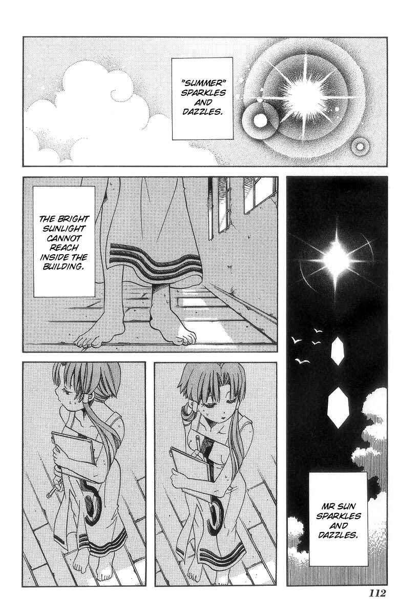 Chapter 49 - Page 7