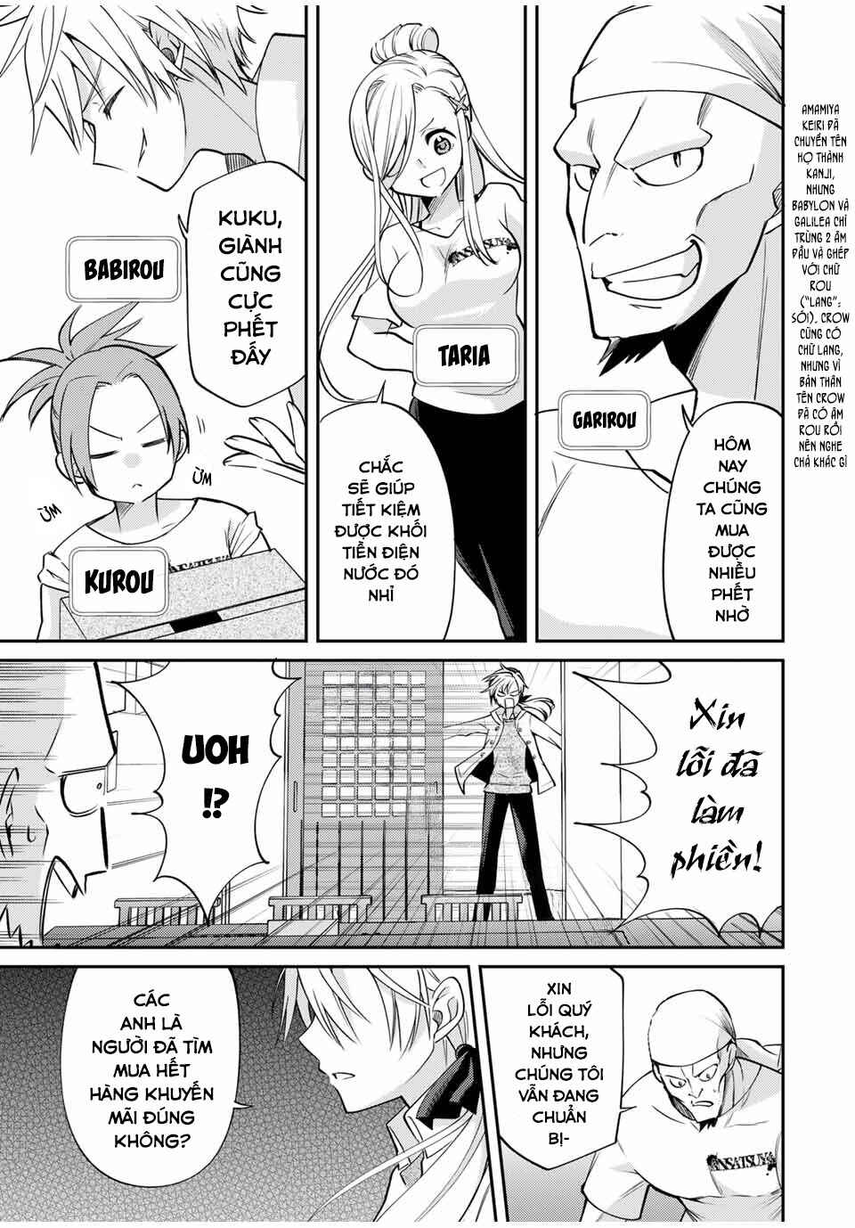 Chapter 5.2 - Page 4