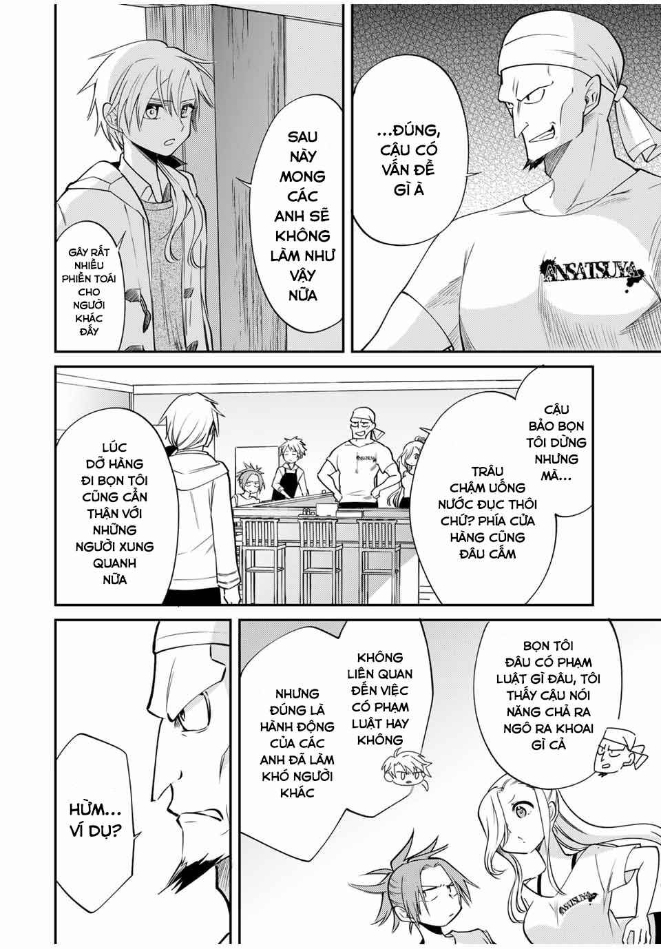 Chapter 5.2 - Page 5
