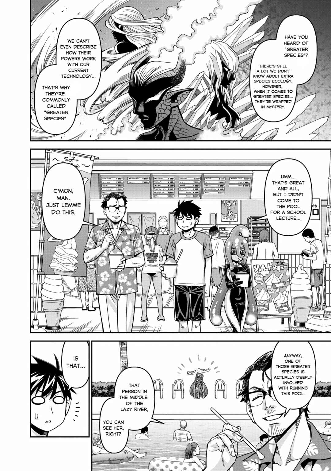 Chapter 81 - Page 14