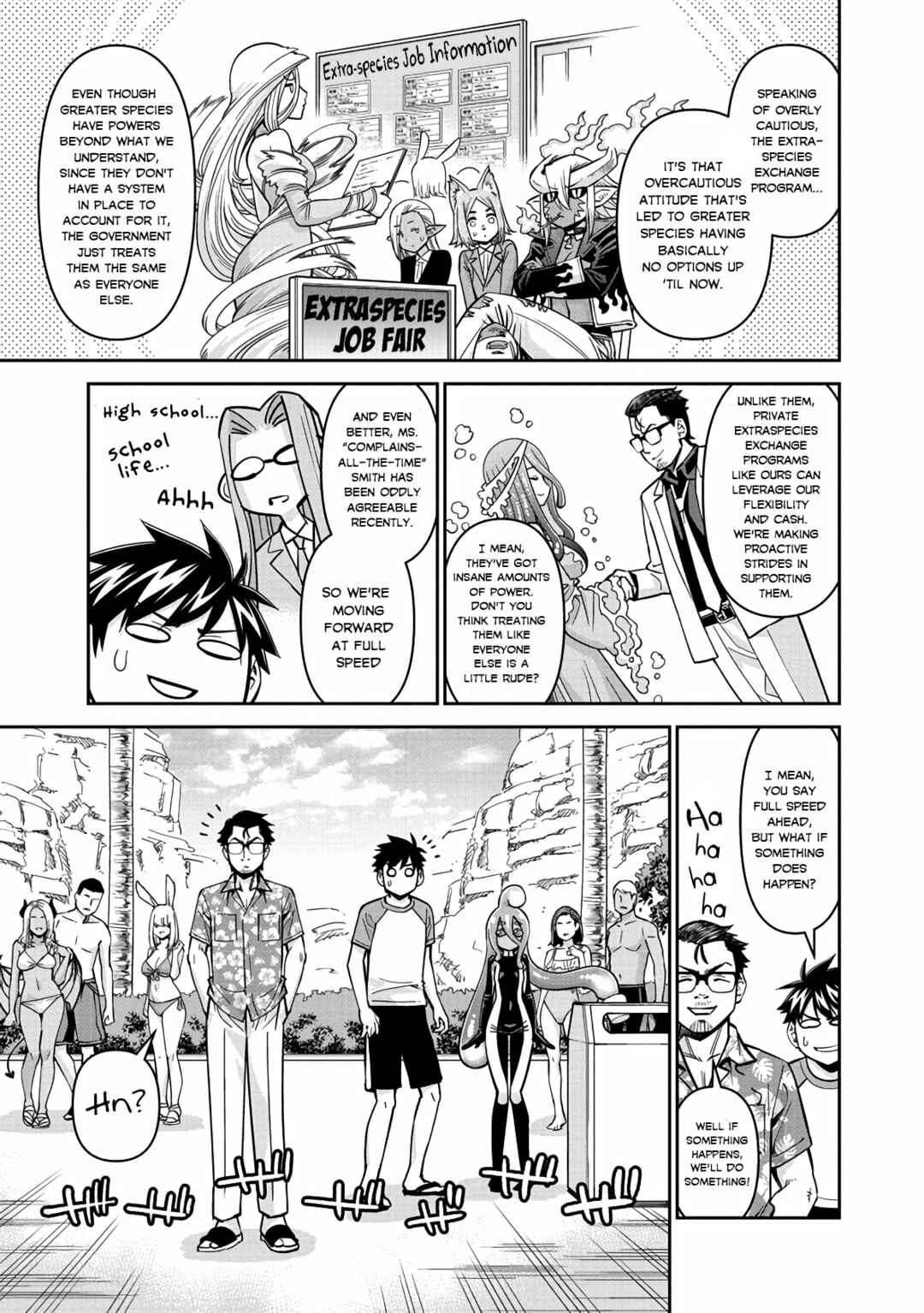 Chapter 81 - Page 17