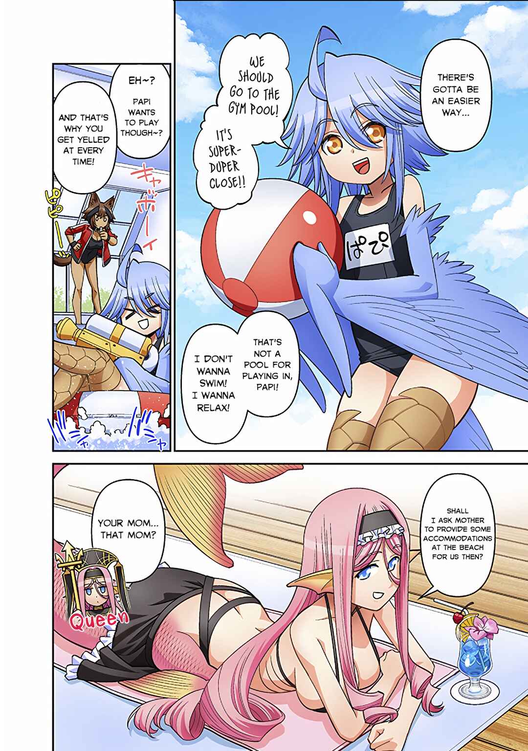 Chapter 81 - Page 2