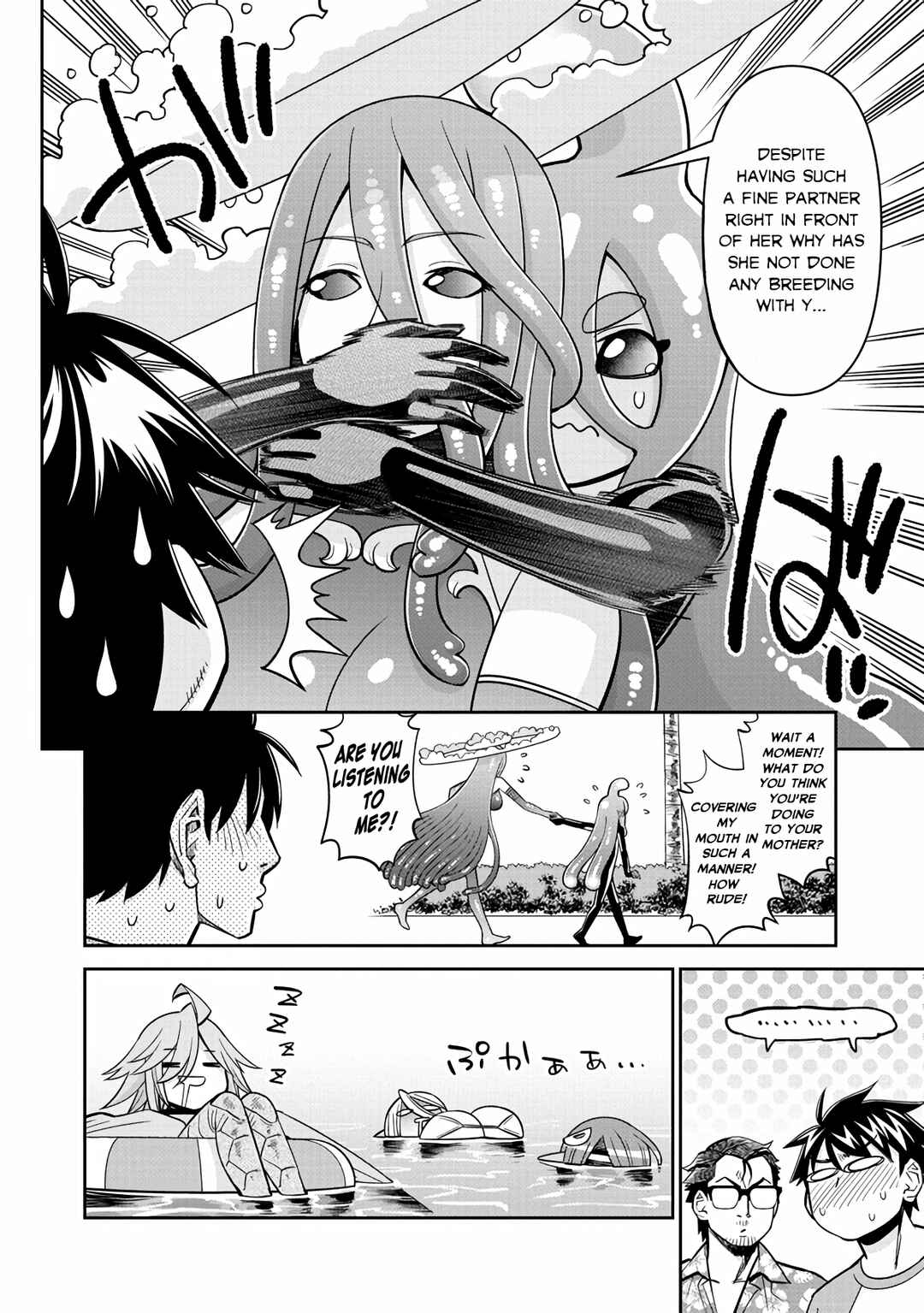 Chapter 81 - Page 32