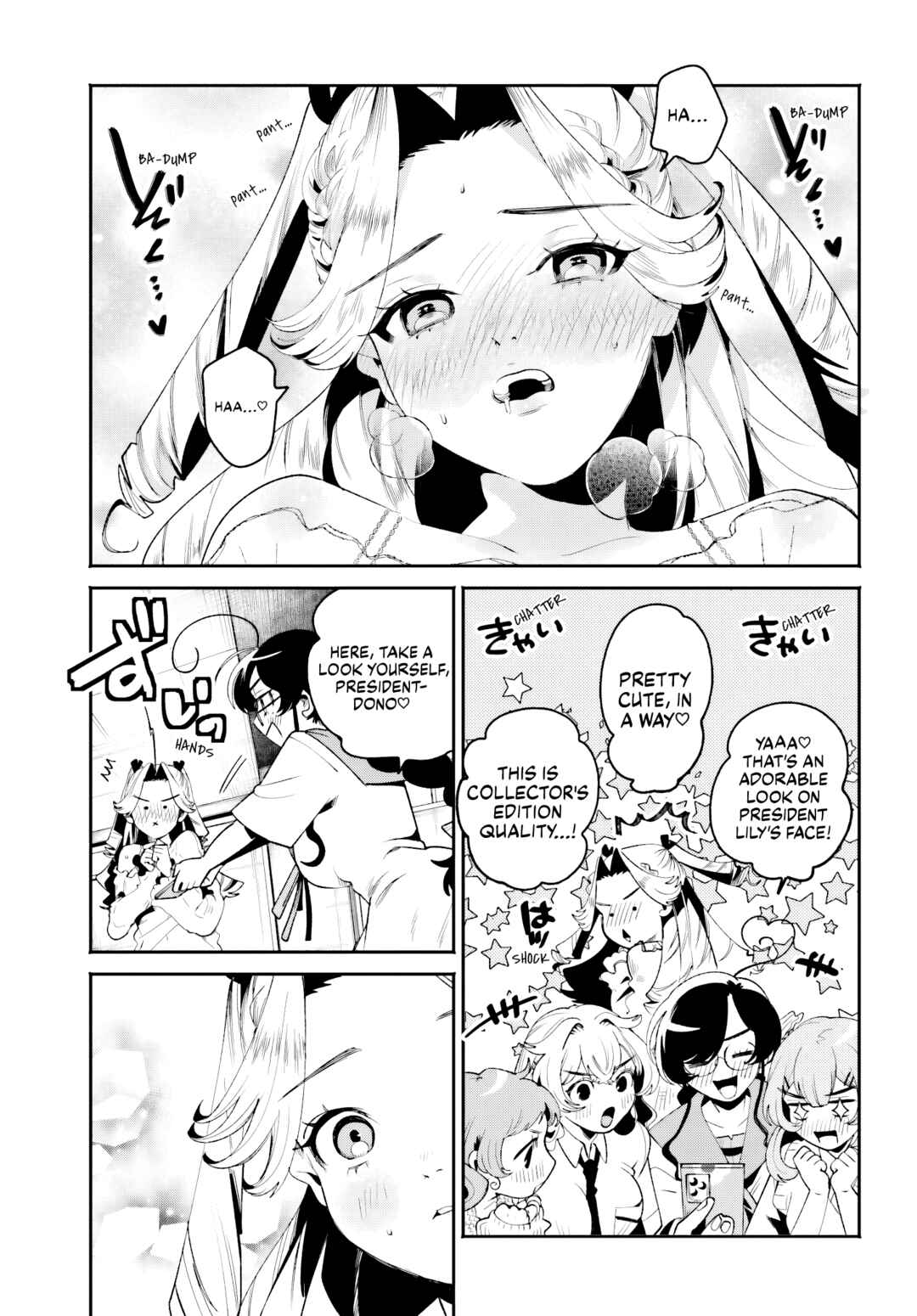 Chapter 28 - Page 17