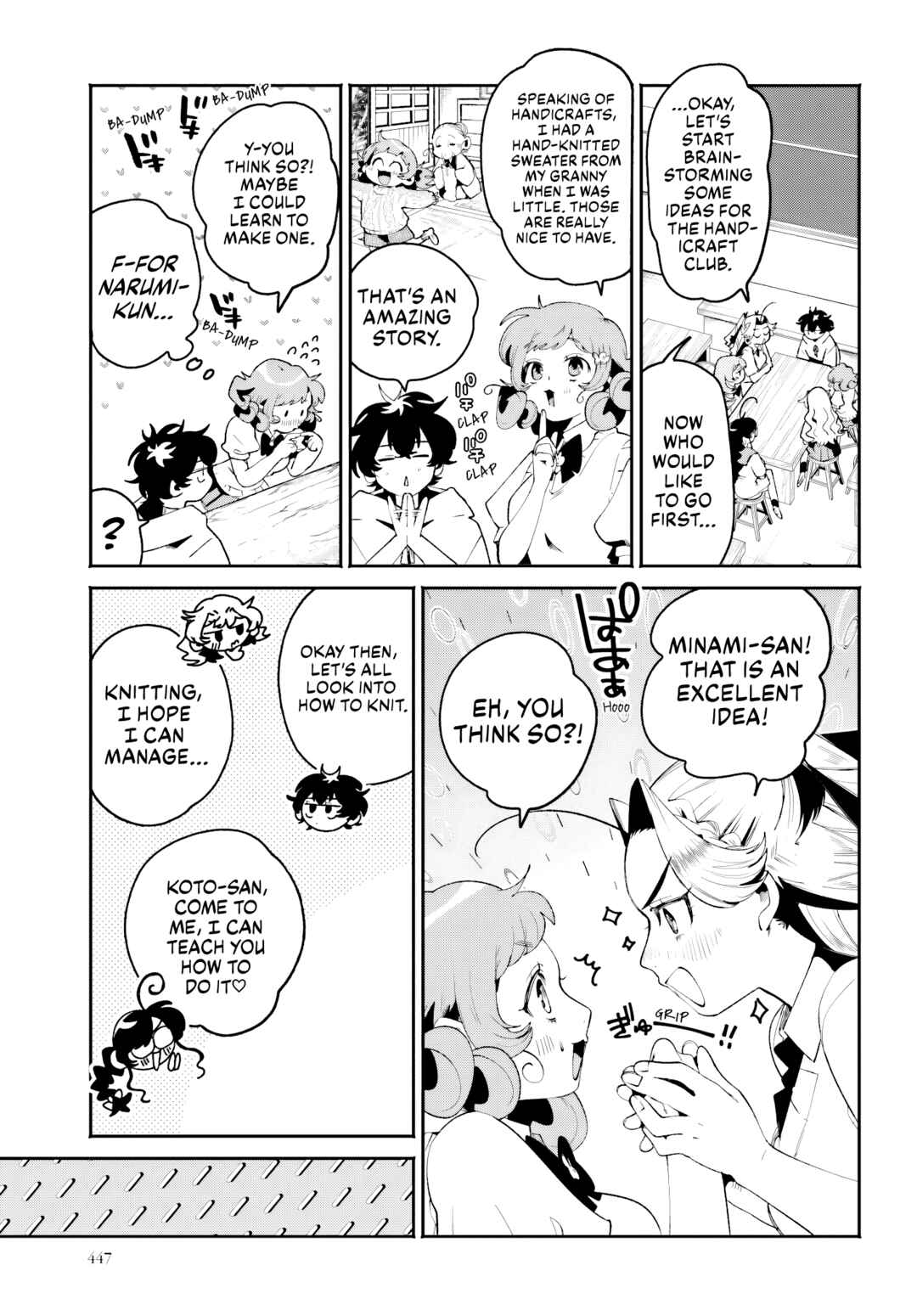 Chapter 28 - Page 7
