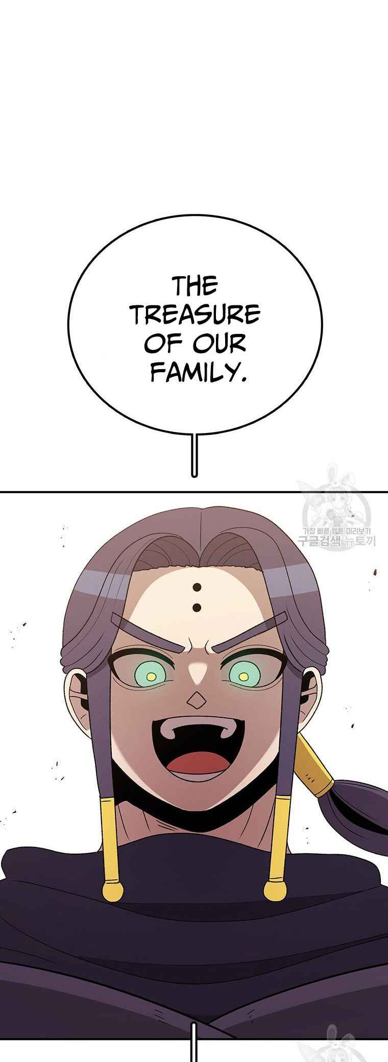 Chapter 102 - Page 45