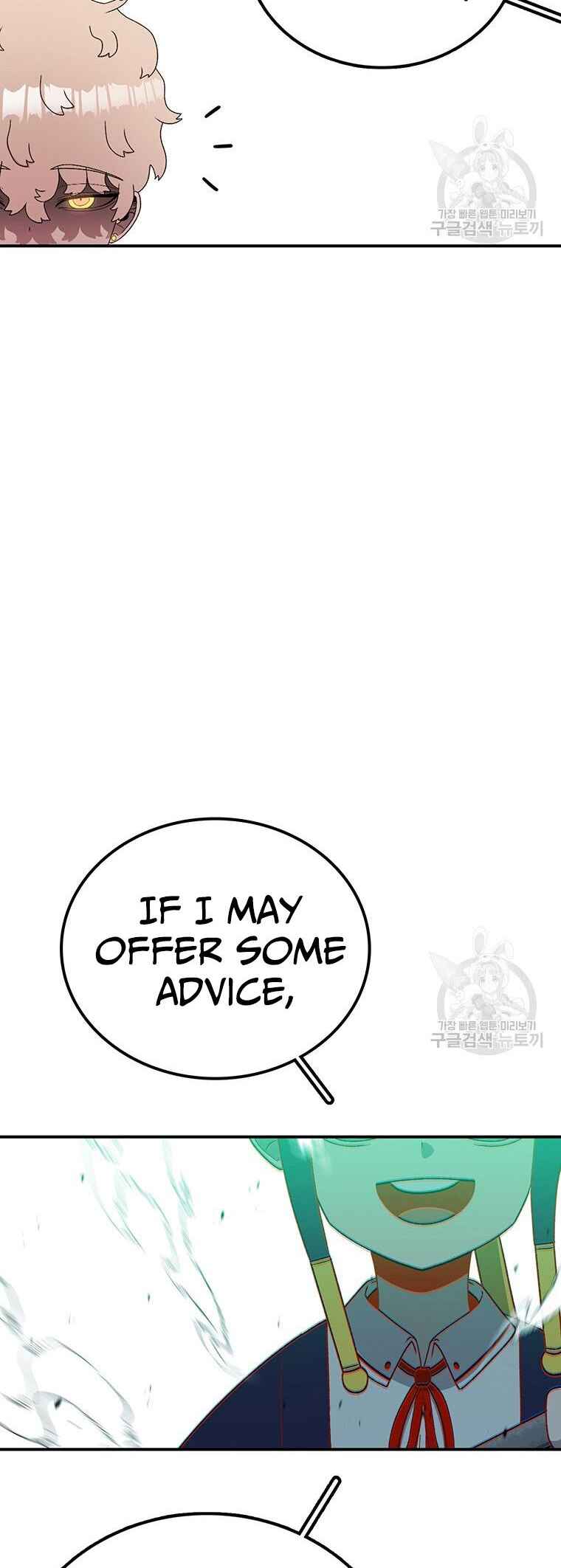Chapter 102 - Page 59