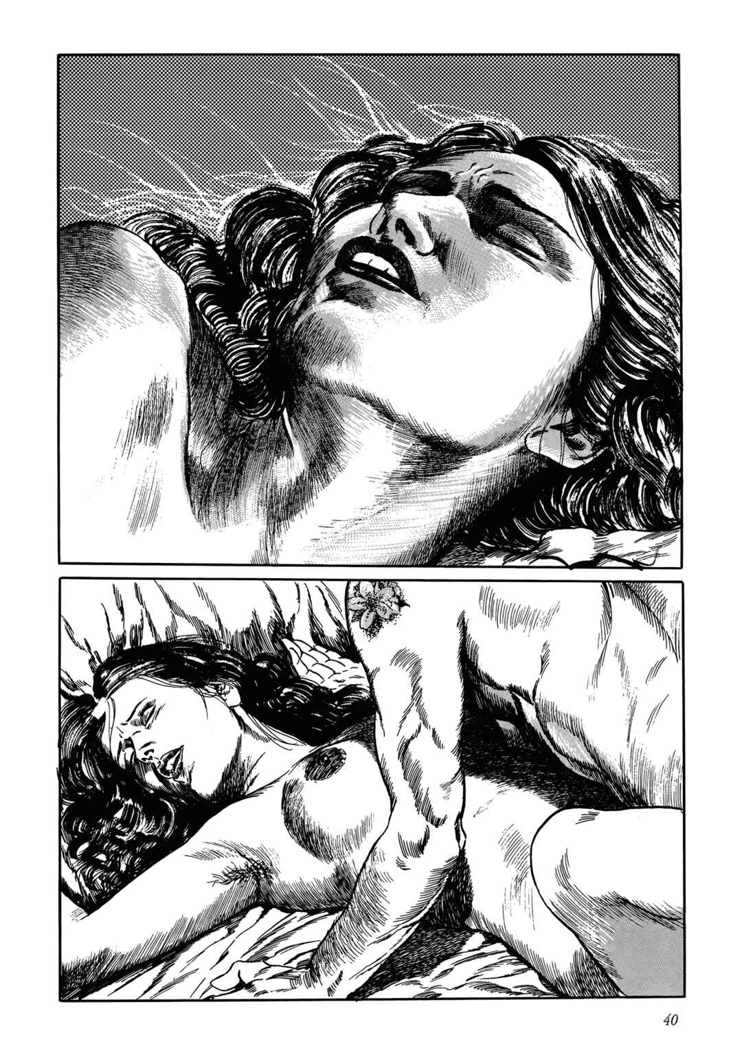 Chapter 2 - Page 2