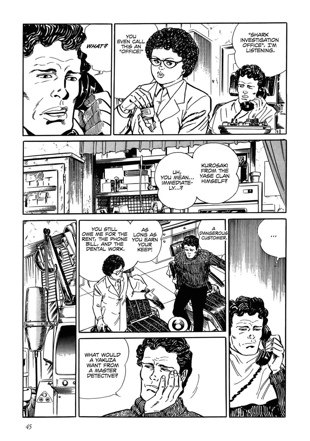 Chapter 2 - Page 7