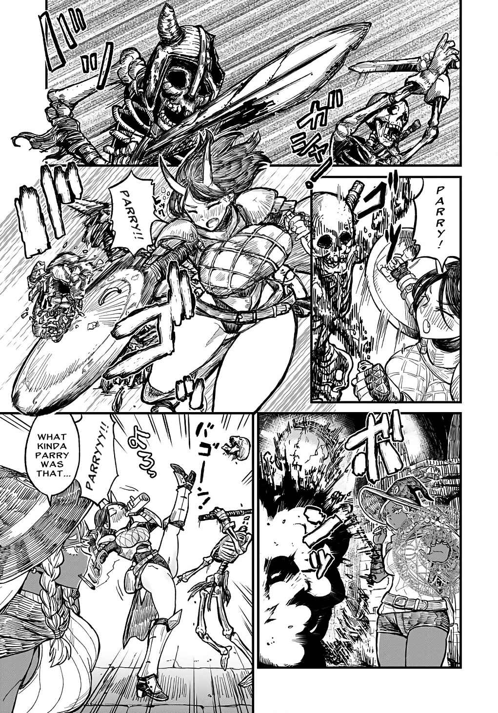 Chapter 1 - Page 3