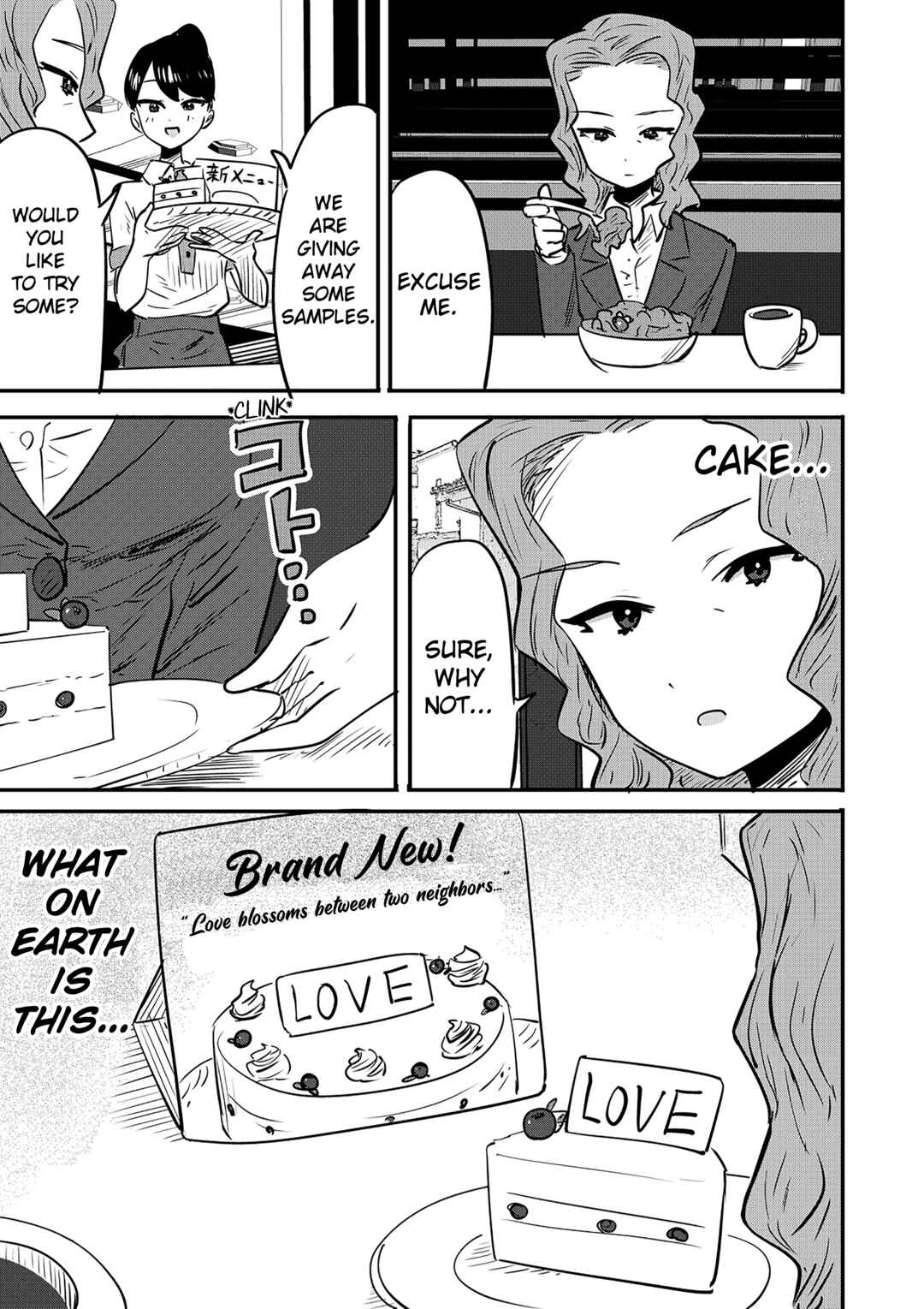 Chapter 49.5 - Page 1